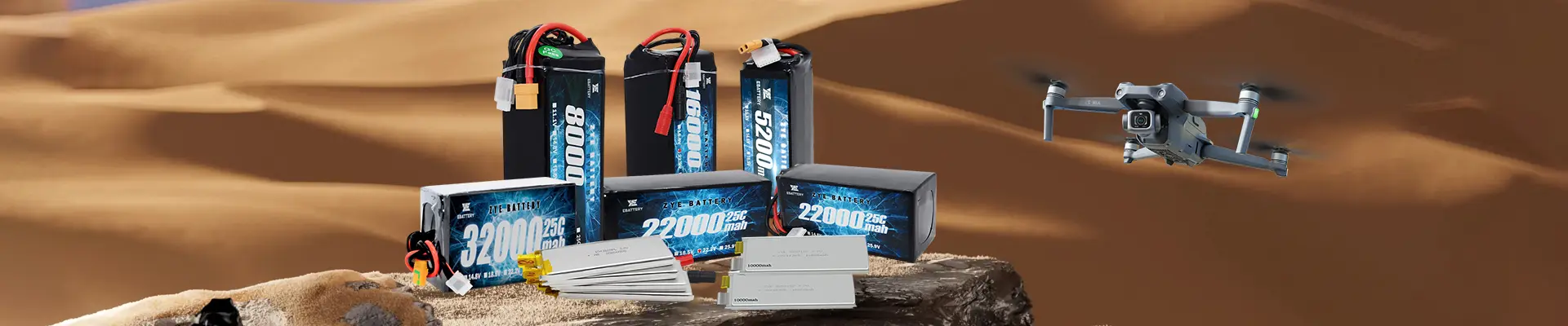 DRONE Lipo Pin