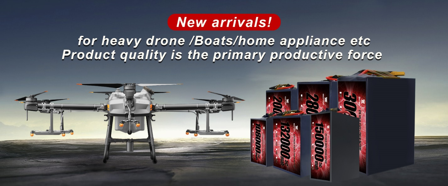 Pin thể rắn sẽ biến đổi việc giao hàng bằng máy bay không người lái như thế nào？