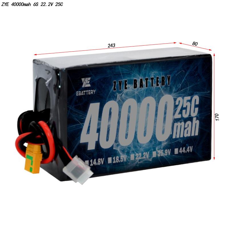 Pin lipo 40000mAh