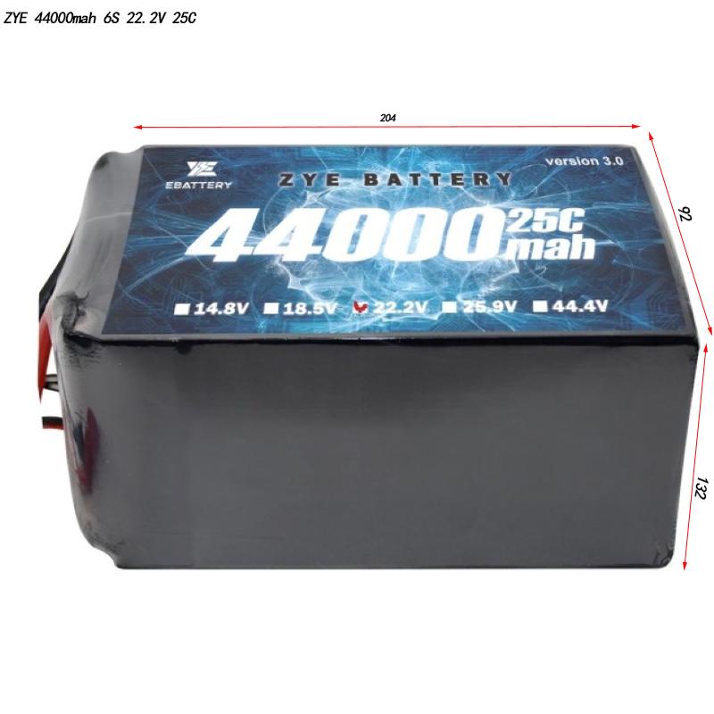 44000 mAh pin drone lithium