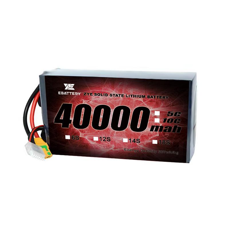 Pin cho máy bay không người lái nông nghiệp