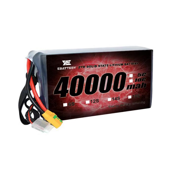 Pin thể rắn LI HV 40000mah 12S